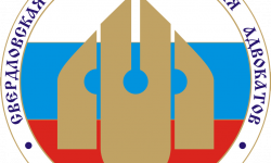 Адвокат и закон о защите прав потребителей.  - Адвокат Токарев А.А. Екатеринбург